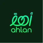 Ahlan | أهلاً Icon