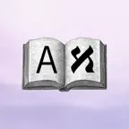 Interlinear Study iOS Icon
