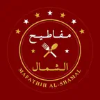 Mafathih Al Shamal iOS Icon
