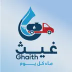 غيث الكويت iOS Icon