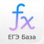 Базовая Математика ЕГЭ 2027 Icon