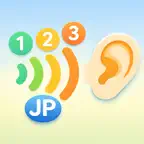 NumEar.JP iOS Icon