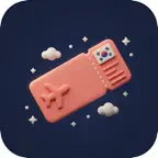 한국에가면: 여행 버킷리스트 iOS Icon