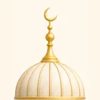 Quran Prayer Times Pro Dua iOS Icon