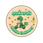Smile Delivery TH iOS Icon