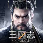 삼국지: 킹덤 icon