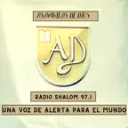 Stereo Shalom iOS Icon