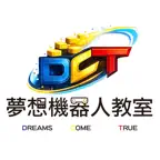 夢想-林口校 iOS Icon