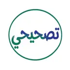 تصحيحي Icon