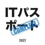 IT-passportコンプリートマスター2027解説付き iOS Icon