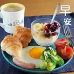 早安问候图-早安图片 每日朋友圈配图 早上好 icon