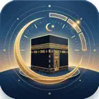 Qiblalys: Find the Qibla iOS Icon