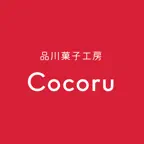 品川菓子工房Cocoru iOS Icon