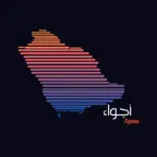 Ajwaa iOS Icon