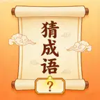 xIdiom iOS Icon