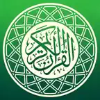 Quran Listen icon