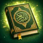 Quran Al Noor: Prayer Times iOS Icon