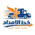 خط الامداد لتوصيل السريع iOS Icon
