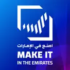 MIITE 2026 iOS Icon