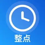 整点报时极简版 iOS Icon