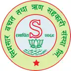 Simsar iSmart iOS Icon