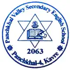 Panchkhal Valley iOS Icon