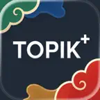 TOPIK Plus: Korean Vocabulary iOS Icon