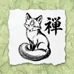 ZenKanji / 禅漢字 iOS Icon