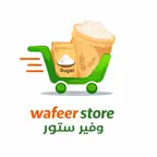 وفير ستور iOS Icon
