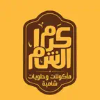 كرم الشام | Karam Al Sham iOS Icon