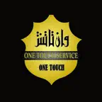 One Touch - وان تاتش iOS Icon