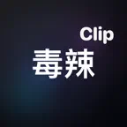 Dula Auto Clip Icon