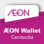AEON Wallet Cambodia iOS Icon
