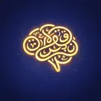 NoorLingo - نُور iOS Icon