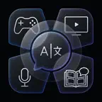 Subtify: All in One Translator iOS Icon
