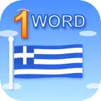 Greek: Word of the Day & Quiz iOS Icon