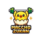 Workout Memo - Macho Zukan iOS Icon