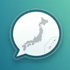 方言 - 方言クイズ＆AI翻訳 iOS Icon
