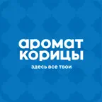 Аромат корицы iOS Icon