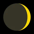 月と太陽のカレンダー iOS Icon