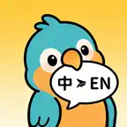 TalkEnglish - 商务旅游四六级英语听力 iOS Icon