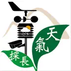 天氣探長 icon