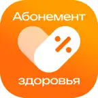 Абонемент здоровья icon