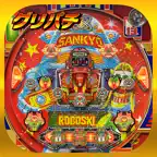 [グリパチ]ロボスキーI iOS Icon