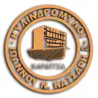 Μύλοι Κατσάρη - Katsaris Mills iOS Icon