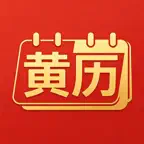 Tear Lunar - Almanac FlipClock iOS Icon