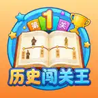 HistoryQuest iOS Icon