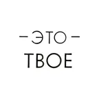 ЭТО ТВОЁ iOS Icon