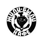 Жили Были | Доставка еды iOS Icon