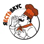 Я есть вкус iOS Icon